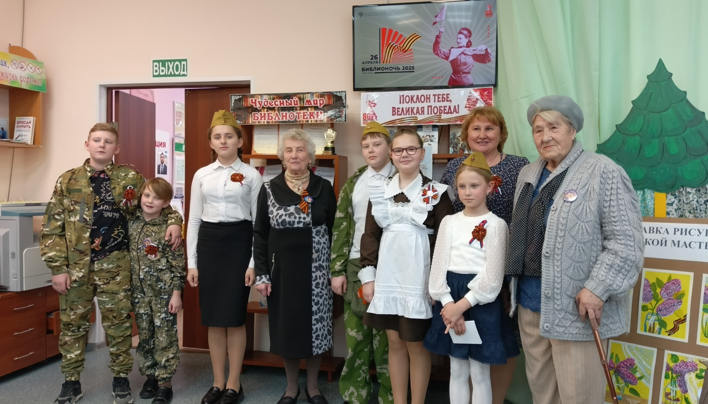 Библиосумерки-2025 в Манушкинской сельской библиотеке.